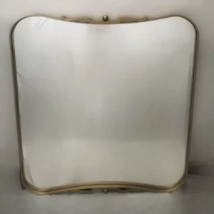 Artemis Antique Wall Mirror