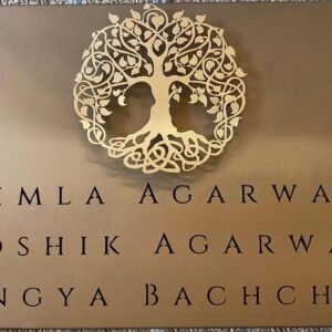 Tree of Life Name Plate - Big