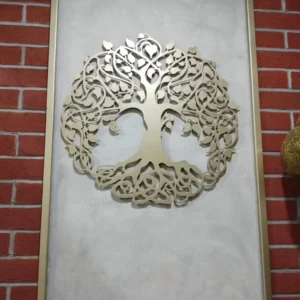 Tree of Life ( Small)
